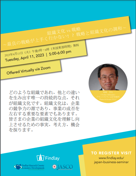 Screen Shot 2023-03-28 at 10.04.16 AM.png